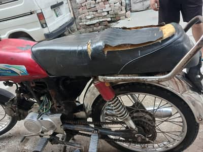 sab ok hn bss seat or fuel tank dlna