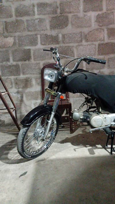 2018 Bionic 70cc Paper all Clear