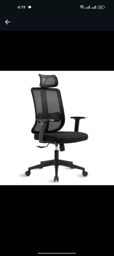 office recliner chair dubble lever chair