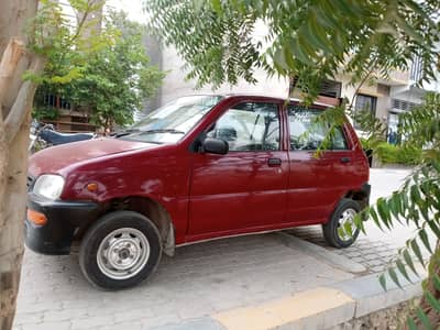 Coure 2000 model