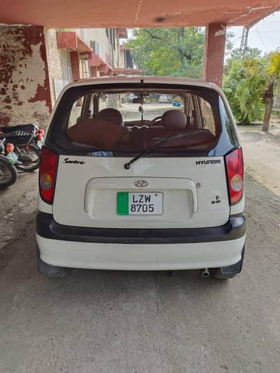 senteo total genuine 2005