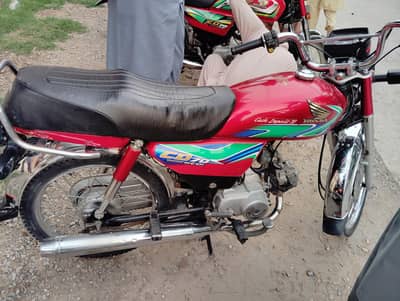 Honda Cd70 Modal 2018