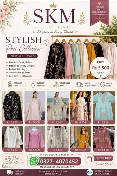 premium quality and affordable price