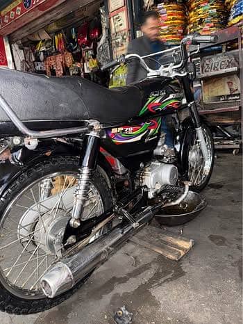 Automatic 70cc bike 5
