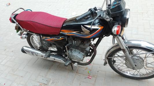 anjian ma kiam ha