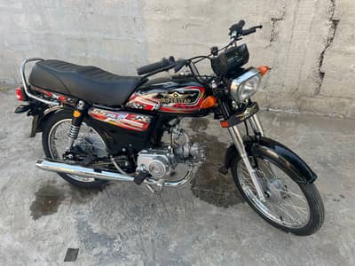 super star 2026.  |03135985051