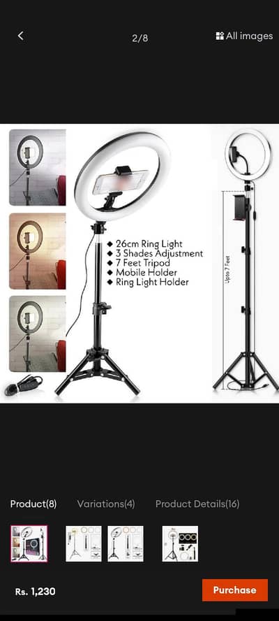 Ring light