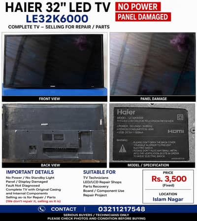 Haier 32 inch led TV | for parts and repair