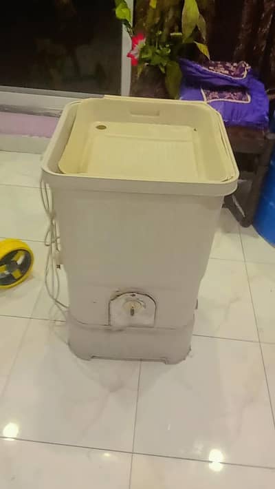 washing machine