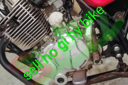 engine pack hy. docoments  copy original available hy . bs file ni hy