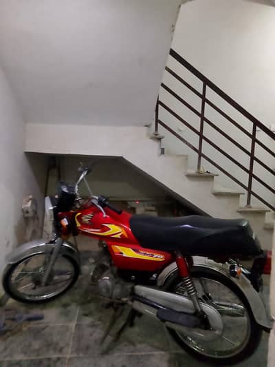 Habib 2009 70cc