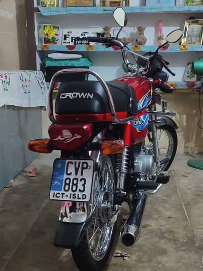 Crown CR 70 2024 Model | Only 1506 KM Driven | Excellent Condition