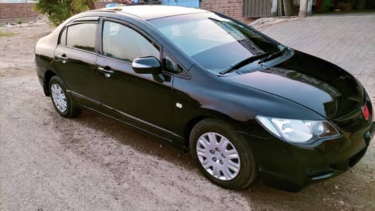 Honda rebone 2008 automatic transmission Rs 1875000call 0332888818