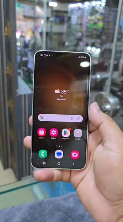 Samsung Mobile S23