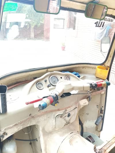 auto Ricksha Siwa