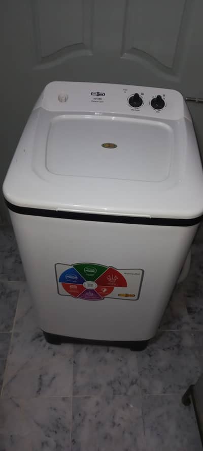 Spin Dryer like new condition.