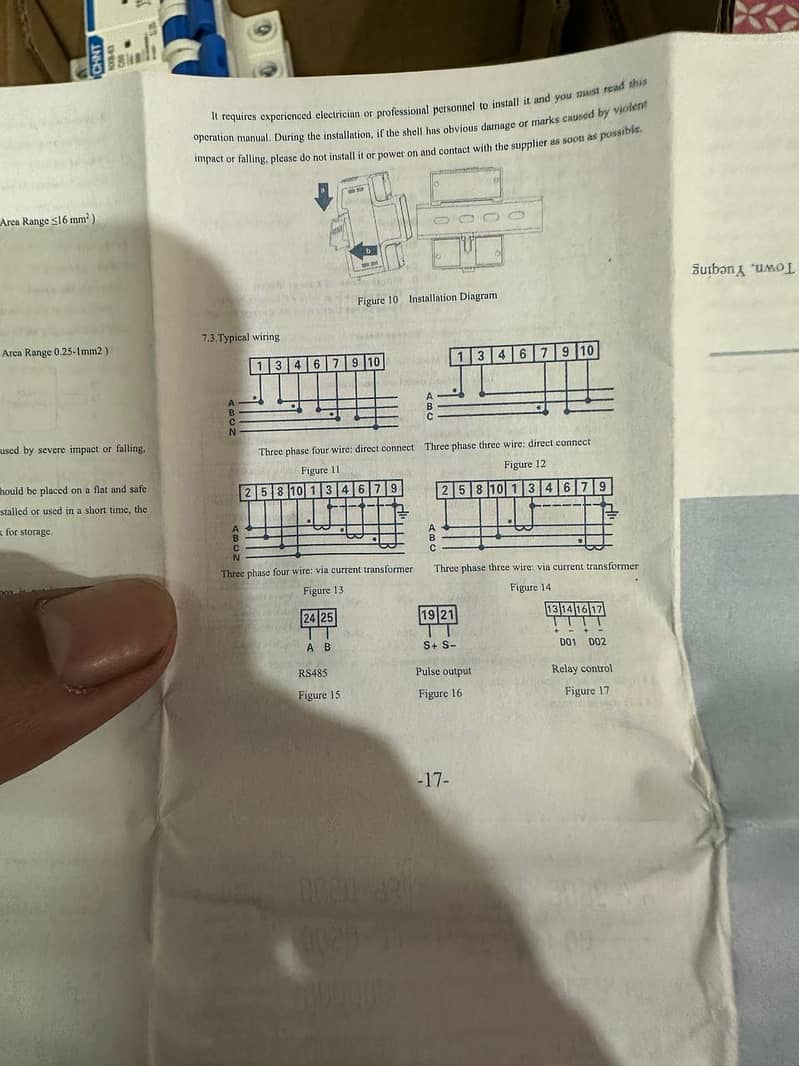 Chint Zero export Device 3