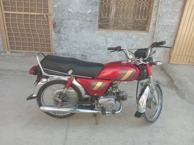 Honda 70 2011 model