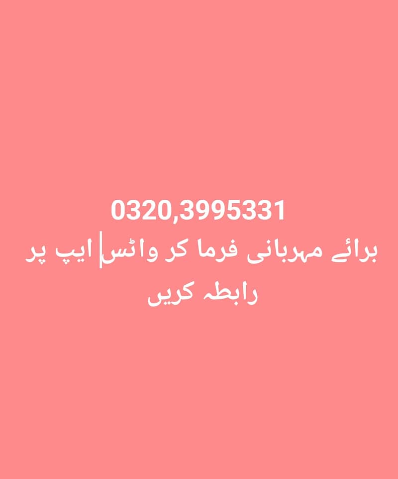 Google Pixel 7 Pro 1