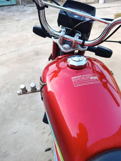 Honda cd 70 (23/24) model