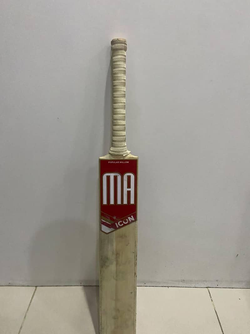 Hard ball bat 1