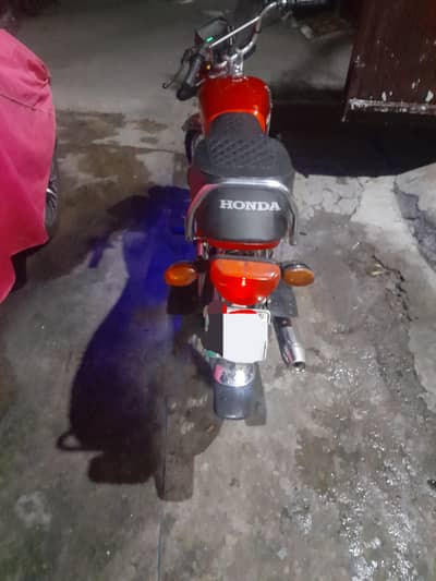 totally orignal cd 70 2018B
