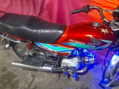 totally orignal cd 70 2018B