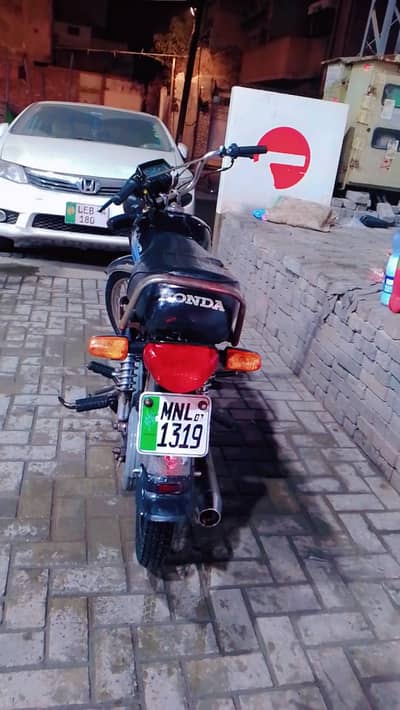 Honda CD 70 2007