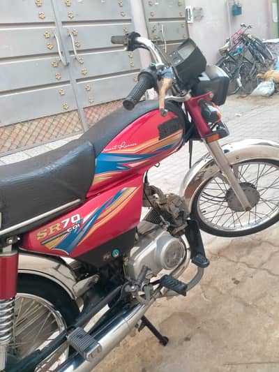 Less Use Bike