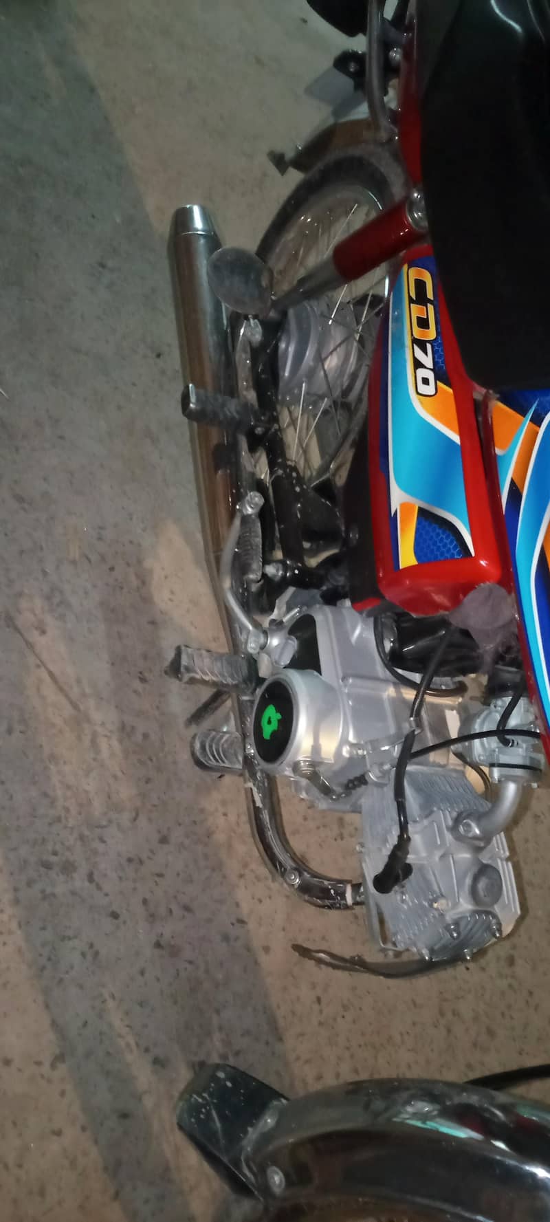 CD 70 2026 model 2
