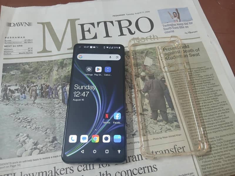 One Plus 9 Pro 5g 0