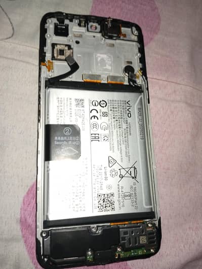 Vivo Y200