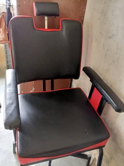 Parlour Chair -- In Good Condition