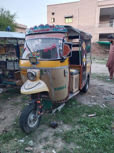 Tez raftar 2018 model