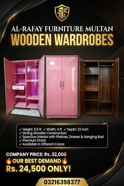 wooden wardrobe. color your choice