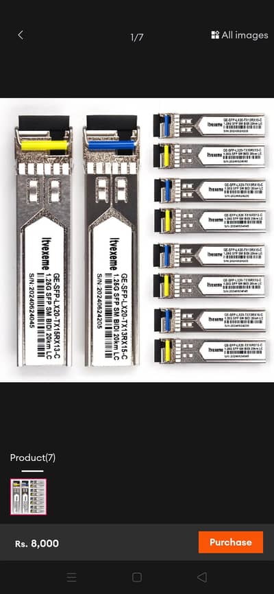 10G-SFP Module