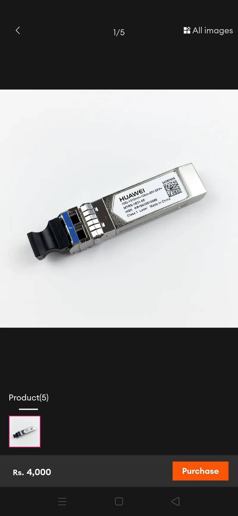 10G-SFP Module 3