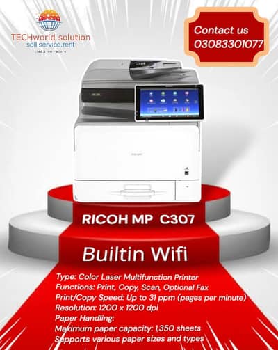 RICOH MPC 307+