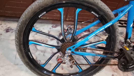 Mountain bike for kids in blue colour