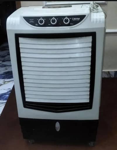AIR COOLER