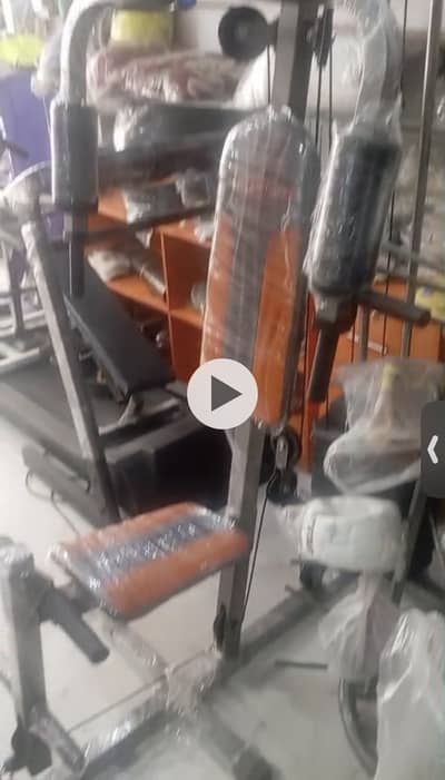 Multi gym for sale