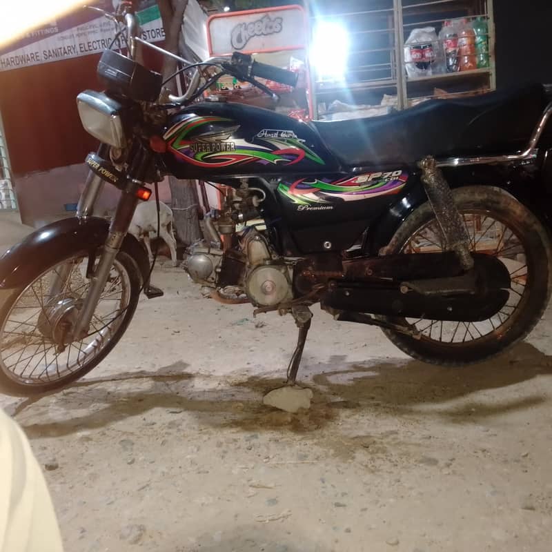 Bikes 3