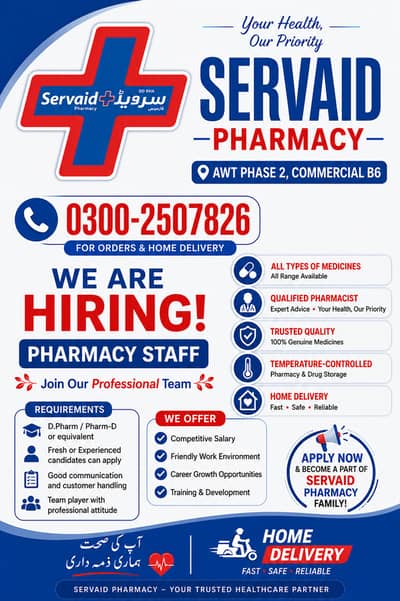 pharmacy staff