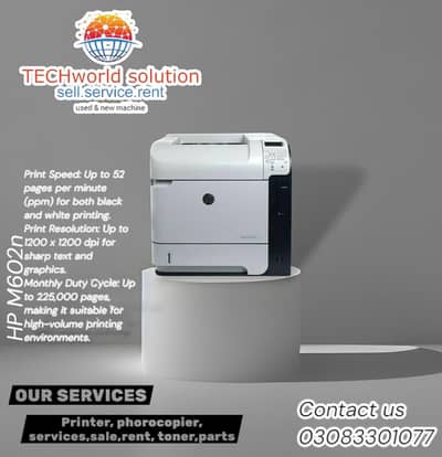 HP 602DN PRINTER