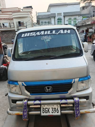 Honda Vamos 2012
