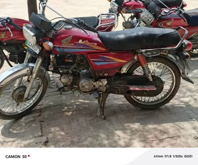 honda cd70