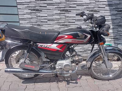 Honda cd70 2025