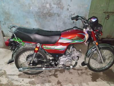 Union star 2026 Modal Bulkal new hai Pura 26 hai open invite hai