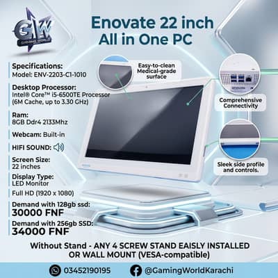 Sale Enovate Medical 22 inch All in One Pc i5 6TH 6500TE 8GBDdr4 128GB