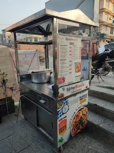 BIRYANI COUNTER